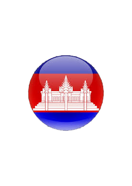 cambodia Visa